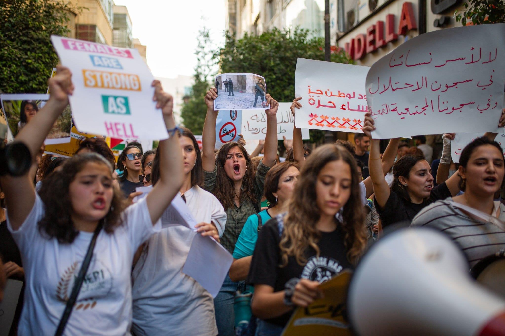التنمية الاجتماعية: 358 امرأة فلسطينية تعرضت للعنف العام الماضي