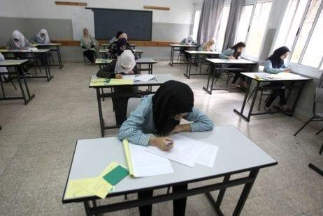 78400 طالب وطالبة يتوجهون لأداء امتحان "التوجيهي" في ظل إجراءات احترازية