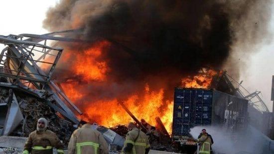 اندلاع حريق جديد في مرفأ بيروت وحالة من الهلع بين اللبنانين