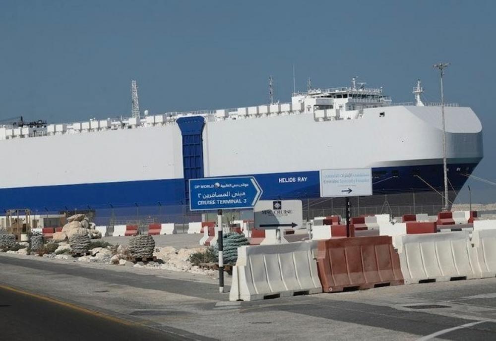 "إسرائيل"أصدرت قرارًا بالرد على تفجير سفينة في خليج عُمان