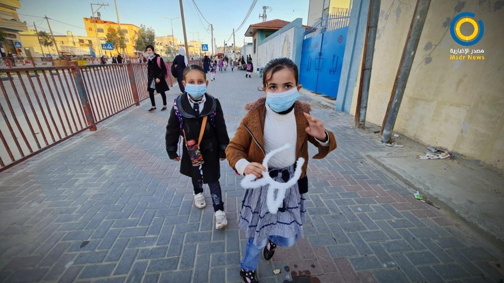 "أونروا" تستأنف الدراسة بجميع مدارسها في القطاع بعد توقف لأشهر بسبب كورونا (صور)