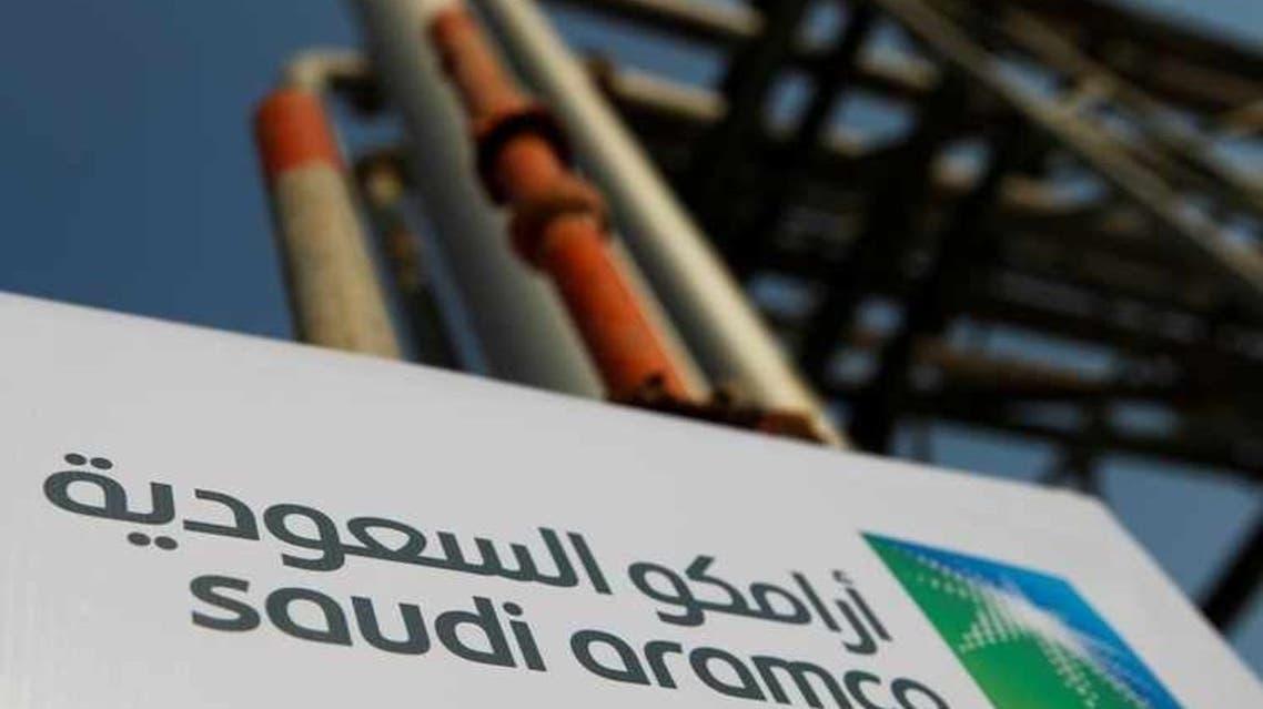 أرباح أرامكو تنخفض 44% لـ183.8 مليار ريال في 2020