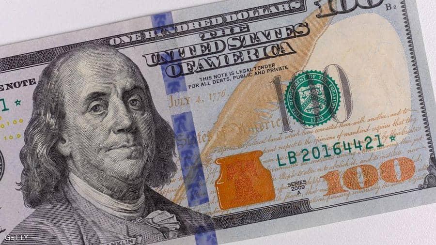 عوائد السندات الأميركية تدفع بالدولار للارتفاع