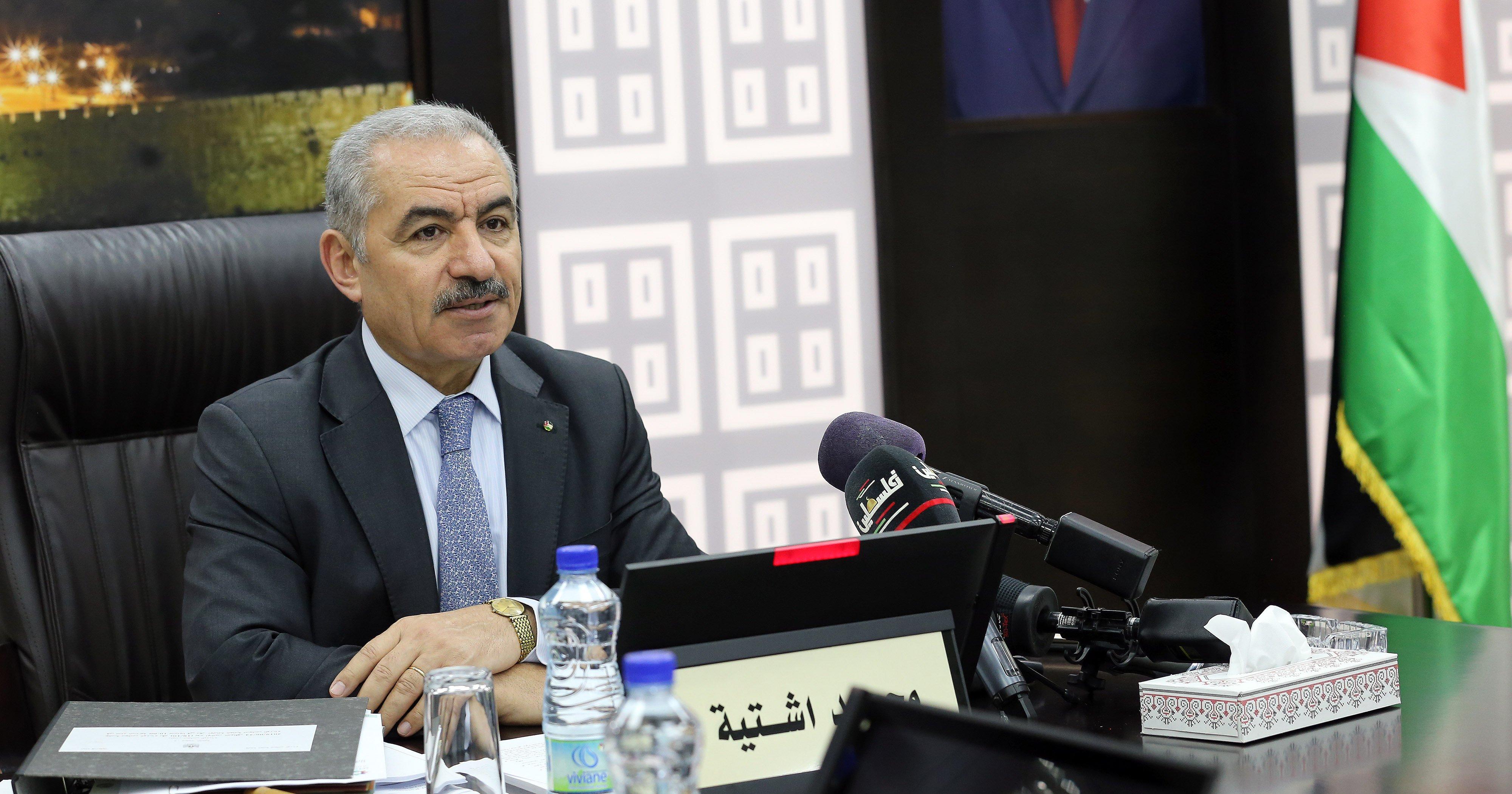 اشتية: التحدي الأكبر لنا الآن منع خطة الضم "الإسرائيلية"