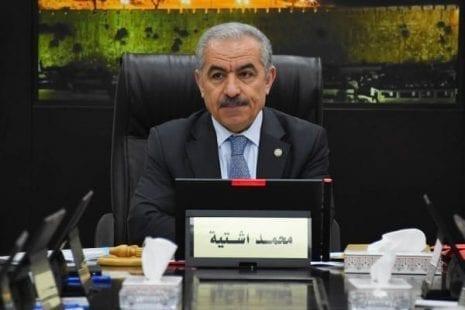 اشتية يعرب عن مدى صعوبة المرحلة في حال إعلان الاحتلال ضم مناطق الضفة