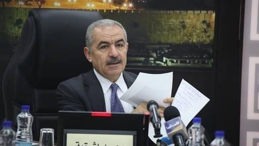 اشتية: مزيد من التسهيلات للمقترضين لتشجيع الاقتصاد المحلي