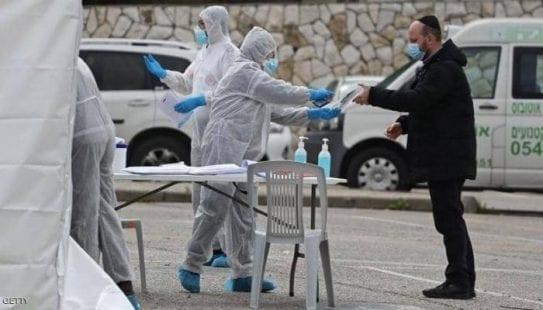الصحة بغزة تصدر تعميم للمواطنين بخصوص نتائج عينات كوفيد19