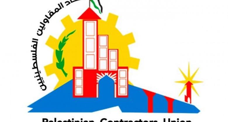 كحيل: لم يتم الاتفاق مع رام الله بشأن الإرجاعات الضريبية
