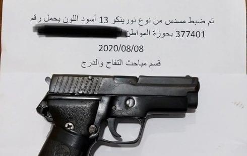 مباحث غزة: توقيف ثلاثة أشخاص أطلقوا النار خلال شجارين