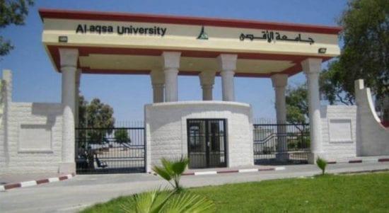 وزير التعليم يتابع أزمة الأقساط الدراسية في جامعة الأقصى