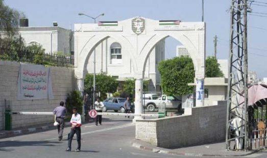 رابط تسجيل.. فرص عمل في عدة مجالات لدى بلديات قطاع غزة