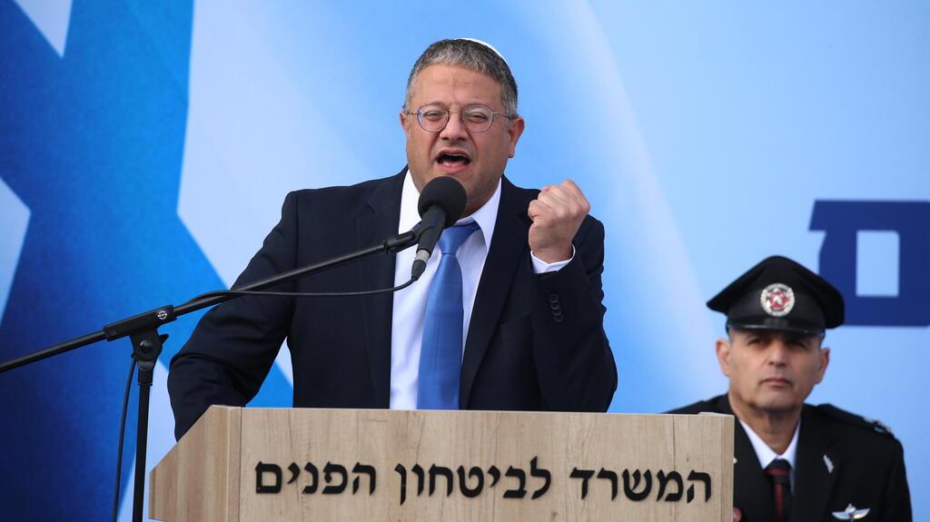 كان خارج اختصاصه..  نتنياهو يبرر استبعاد بن غفير من اجتماع أمني بالأمس