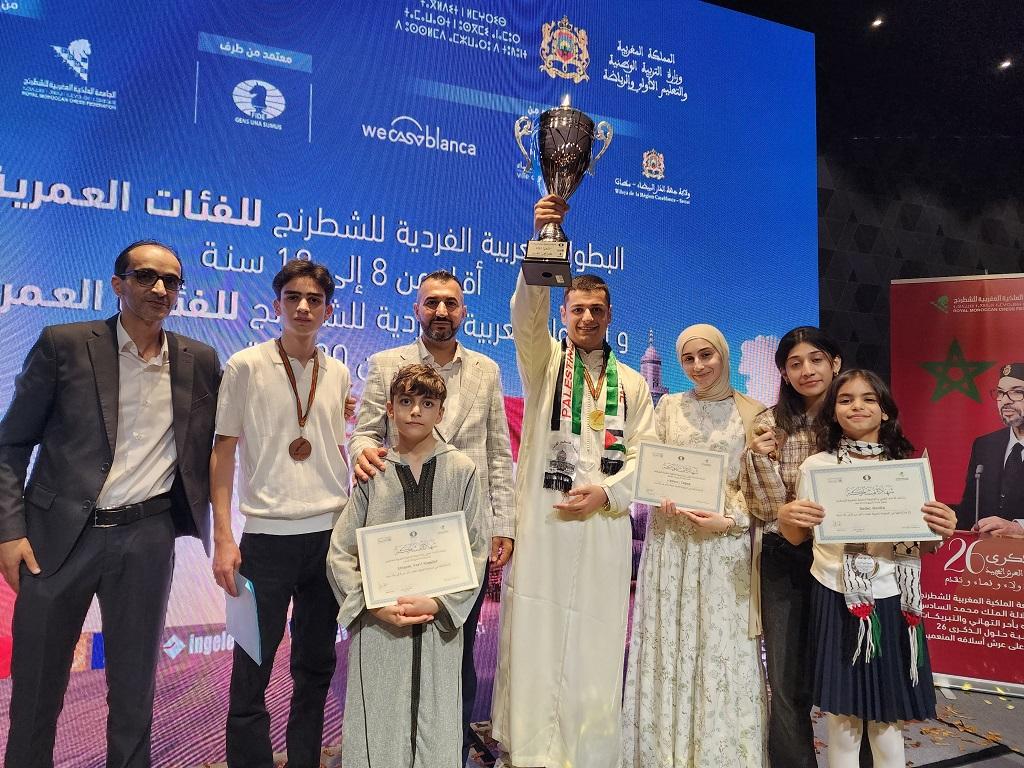 ذهبية لفلسطين في بطولة المغرب للشطرنج 2025