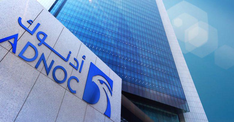 بترول أبوظبي ترفع سقف عرضها لشراء كوفيسترو الألمانية إلى 11 مليار يورو