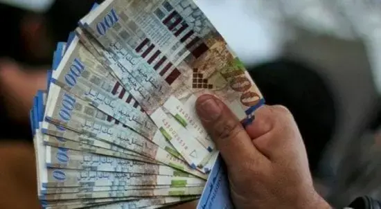 مالية رام الله توضح موعد وآلية صرف مستحقات الموظفين