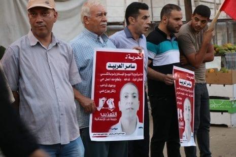 بقيادة سامر العربيد.. الشاباك يزعم كشف خلية عسكرية للجبهة الشعبية بالضفة