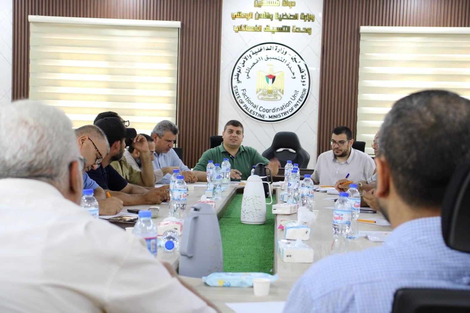 الأجنحة العسكرية بغزة: رفع الغطاء التنظيمي عن مطلق النار خلال نتائج الثانوية العامة