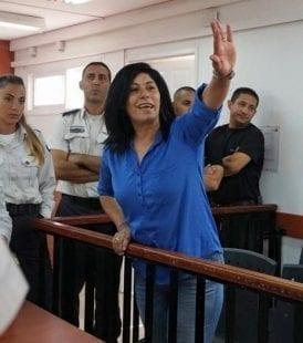 الاحتلال يعتقل قيادات من الشعبية أبرزهم خالدة جرار