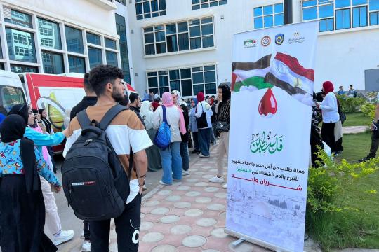 طلاب غزة في الجامعات المصرية: آمال كبيرة رغم "المجهود الضائع"
