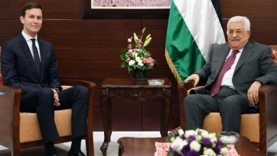كوشنر يحمل الرئيس عباس مسؤولية الهجمات ضد الإسرائيليين والسلطة ترد
