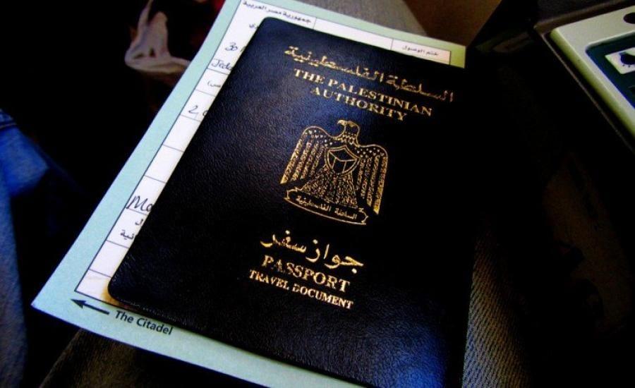 مصر تُبعد لبنانية وفلسطيني إلى خارجها وتوضّح السبب