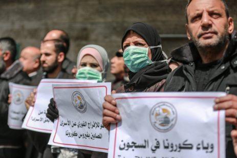 فلسطين لدراسات الأسرى : خطر الموت يهدد المرضى داخل المعتقلات بسبب "كورونا"