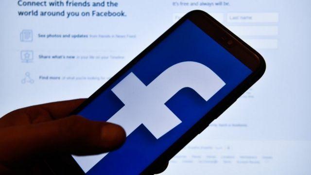 فيسبوك تحظر صفحتها الخاصة على منصة فيسبوك!