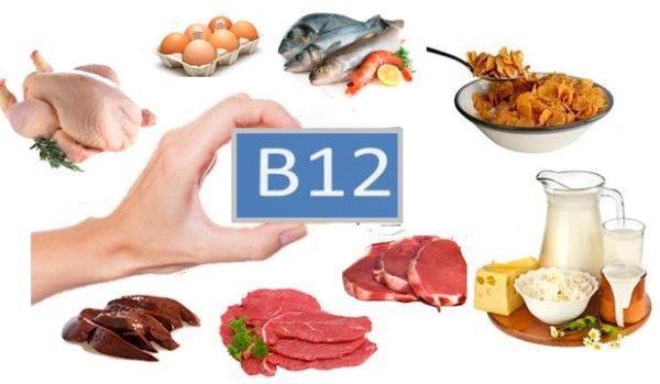 علامات نقص فيتامين "بي 12" بالجسم