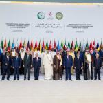 النص الكامل لبيان القمة العربية والإسلامية في الدوحة حول العدوان الإسرائيلي على قطر