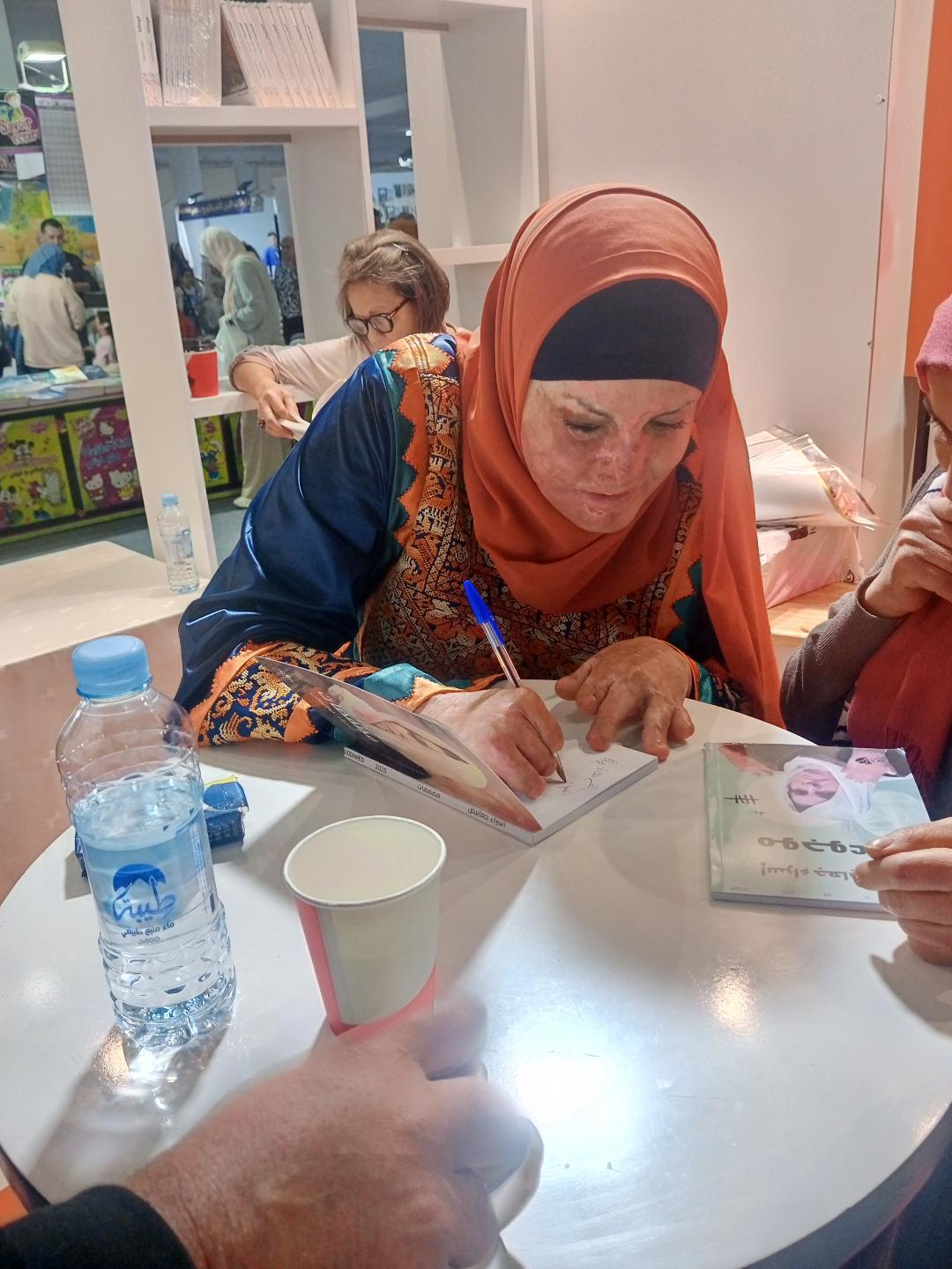 تونس: توقيع كتابي "موجوعة" و"فضفضات" للأسيرة المحررة إسراء جعابيص