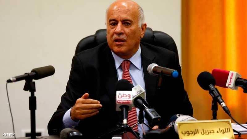 الرجوب: هنالك خطوات عظيمة لإتمام المصالحة وزيارة غزة قريبة