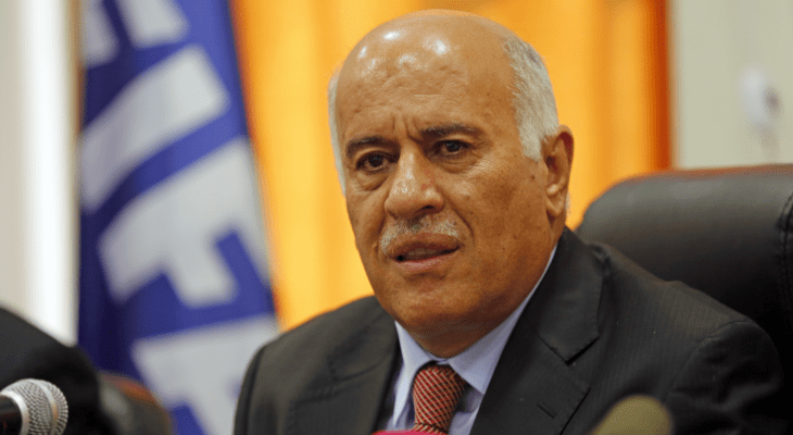 الرجوب: مستمرون في الحوار مع حماس للوصول إلى انتخابات وطنية شاملة