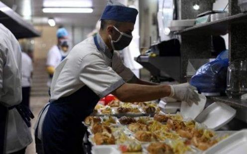 بيان هام من السياحة بغزة لأصحاب المطاعم والكافيهات
