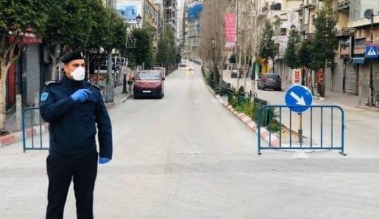 إصابة شاب بجروح خطيرة في حادث طعن بمدينة جنين