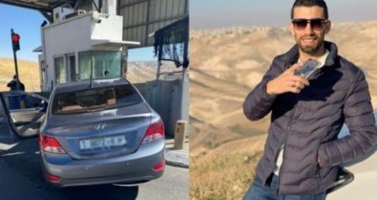جرائم الإعدام واغتيال الفلسطيينين.. سياسة الاحتلال المتواصلة وآخرها تصفية الشاب عريقات