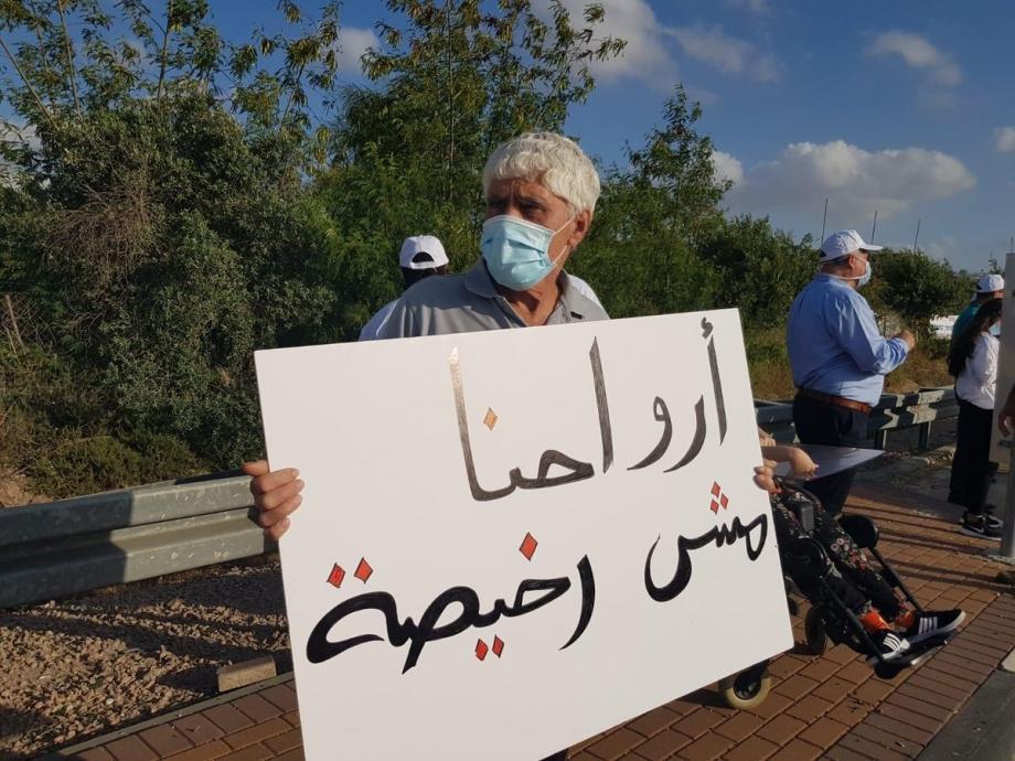 منذ مطلع العام الجاري.. مقتل 54 شخصا بجرائم إطلاق نار بالداخل المحتل