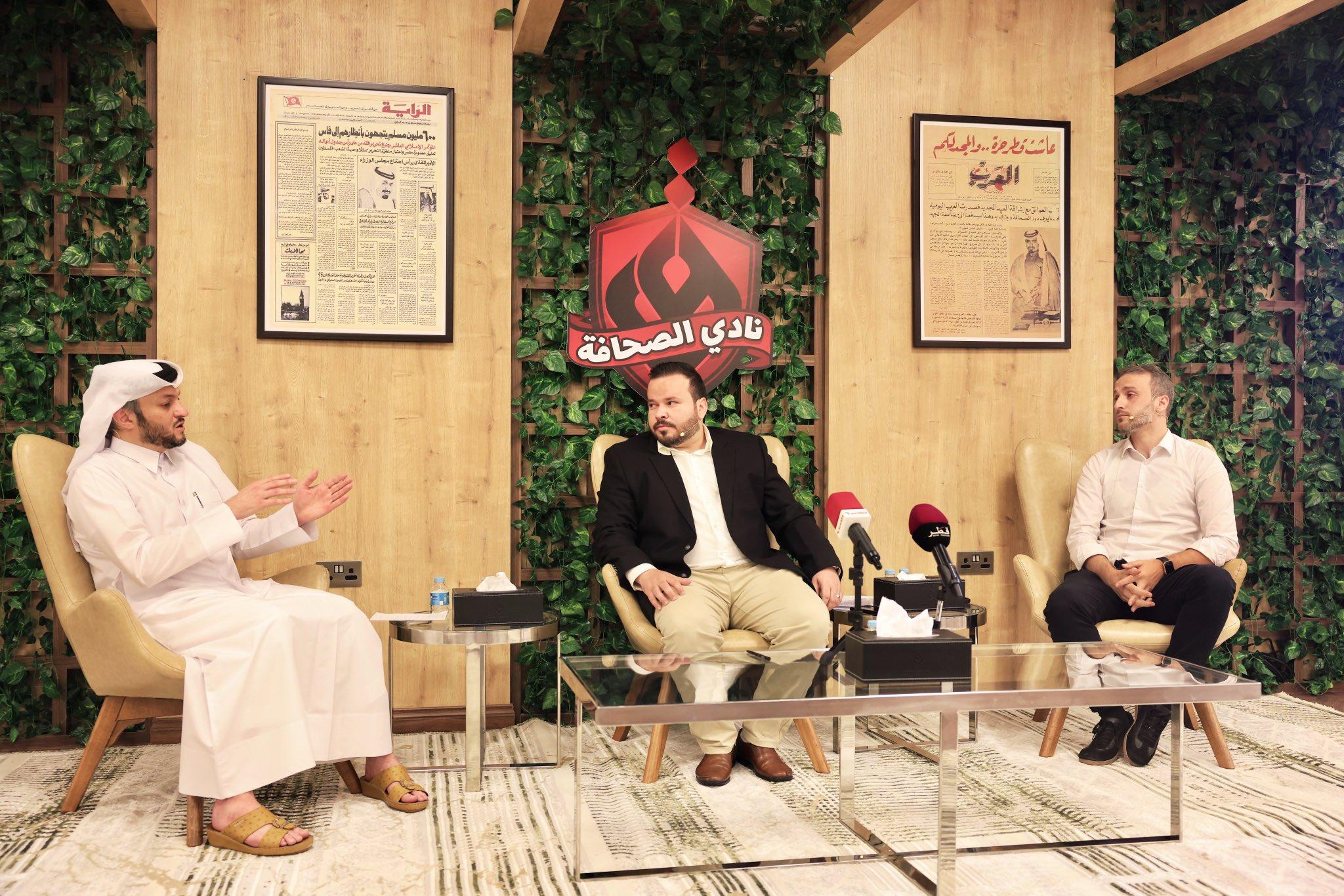 ندوة حول "الانتهاكات الإسرائيلية بحق الرياضة الفلسطينية" في الدوحة