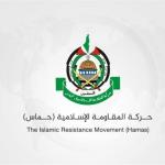 حماس: إسرائيل ترتكب جريمة تطهير عرقي بغزة وسط عجز دولي