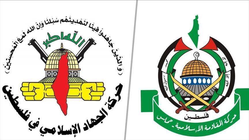 وفد "حماس" يلتقى وفد "الجهاد الإسلامي" في موسكو