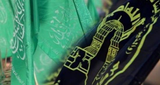 حماس والجهاد الإسلامي سنشارك في اجتماع الفصائل برام الله