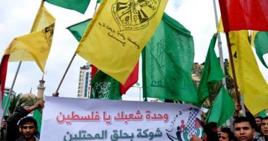 حماس : مهرجان غزة سيؤسس لمرحلة وفاق بين الحركة وحركة فتح