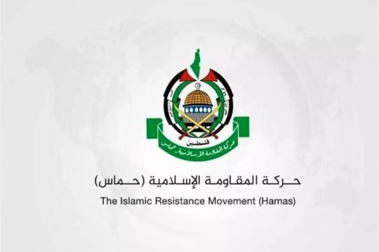 حماس ترد على تصريحات ترامب بشأن الأسرى الإسرائيليين