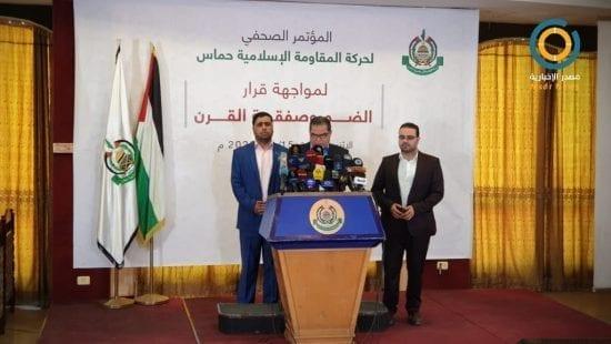 البردويل يعلن انطلاق الفعاليات الوطنية في غزة لمواجهة مخططات الضم