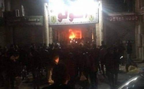 حريق في مجمع اللولو (1) بحي الرمال غرب مدينة غزة