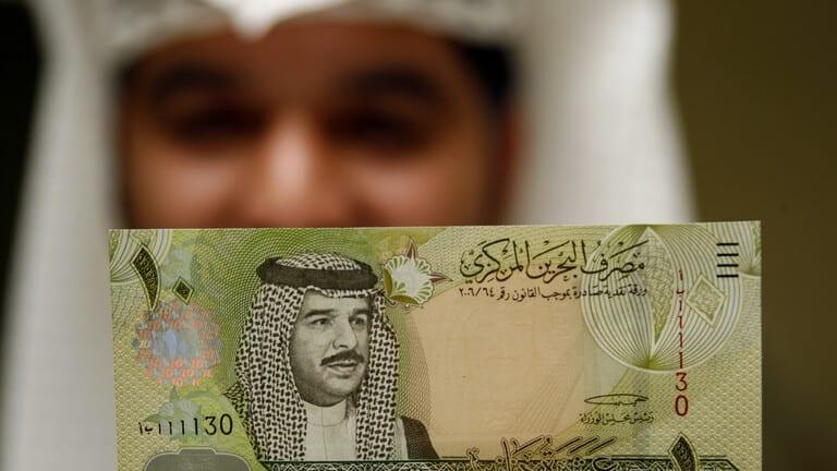 النقد الدولي يدعو البحرين لخفض الدين العام لمواجهة العجز المالي