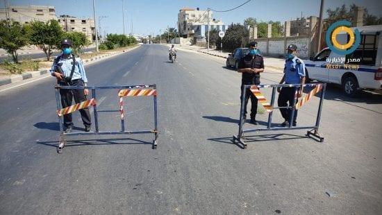 الداخلية بغزة: نتابع تنفيذ حظر التجوال.. ولن نسمح بنشر الشائعات وإرباك المجتمع