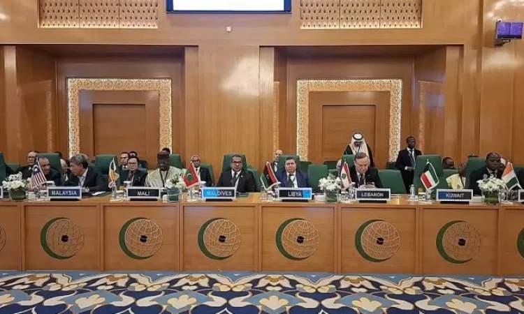 "التعاون الإسلامي" تدين فتح الإكوادور مكتبا بصفة دبلوماسية في القدس