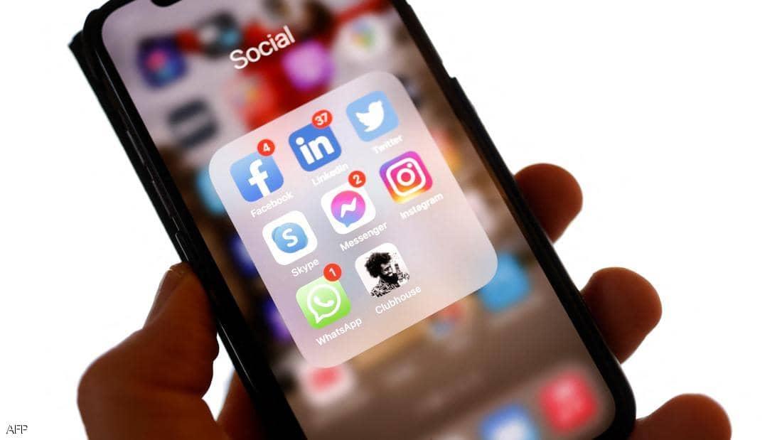 اكتشاف ثغرات أمنية في "كلوب هاوس" تهدد بيانات المستخدمين