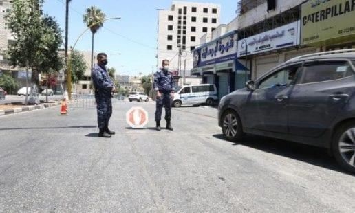 قلقيلية: الشرطة تفضّ 6 حفلات زفاف و 3 بيوت عزاء مخالفة للتعليمات
