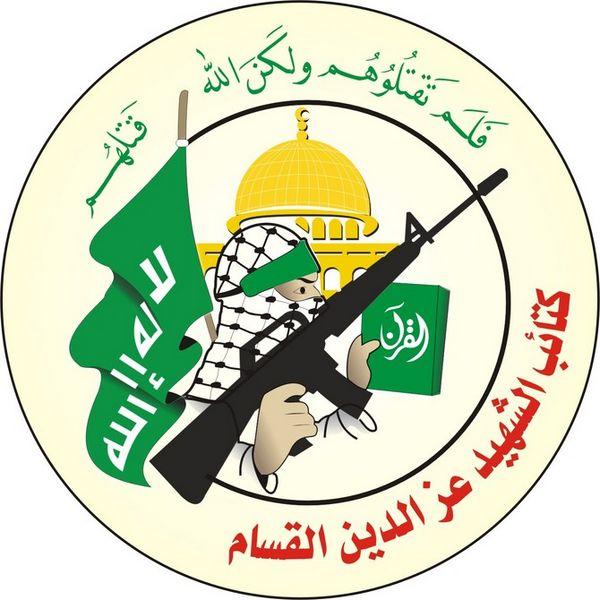 القسام والسرايا تعلنان عن كمائن وتدمير آليات للاحتلال بتل الهوى